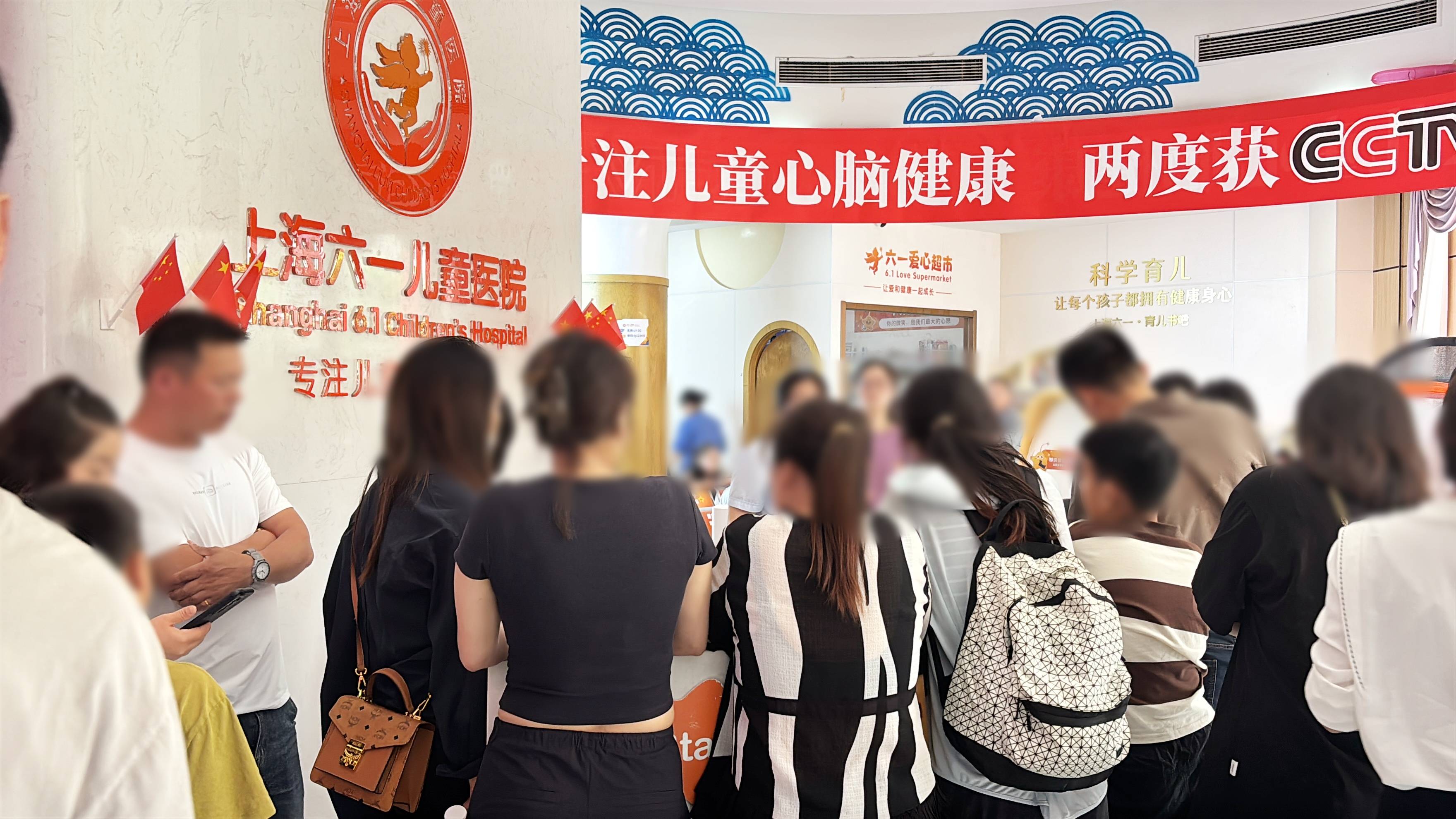 守护童真与健康，张金凤教授倾情坐诊上海六一儿童医院助力孩童成长