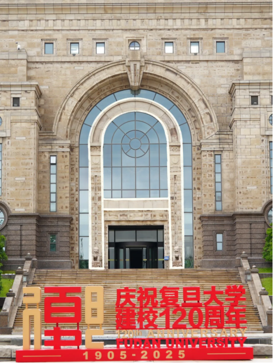 在职MPAcc如何实现ROI最大化？解析复旦战略财务培养体系