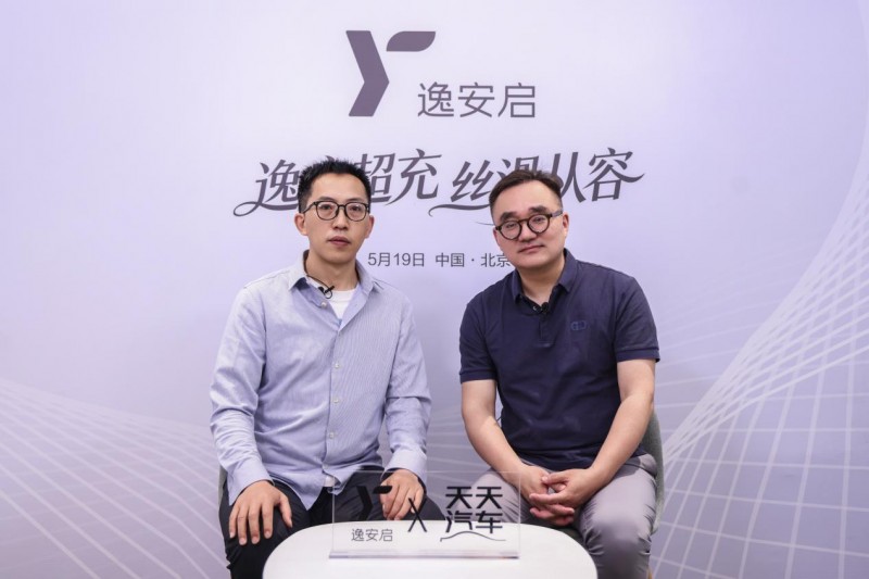 逸安启CTO王静解读：高端超充何以“丝滑”？