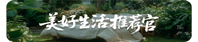 智客星球：人工智能加速器，美好生活推荐官