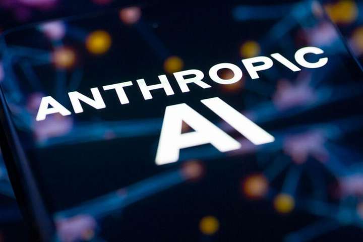 百惠金控：安特罗匹克公司提交IPO申请 AI热潮强势利好港股18C上市机遇