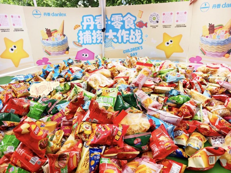 以体验驱动口碑扩散——青岛丹香六一活动品牌传播路径观察