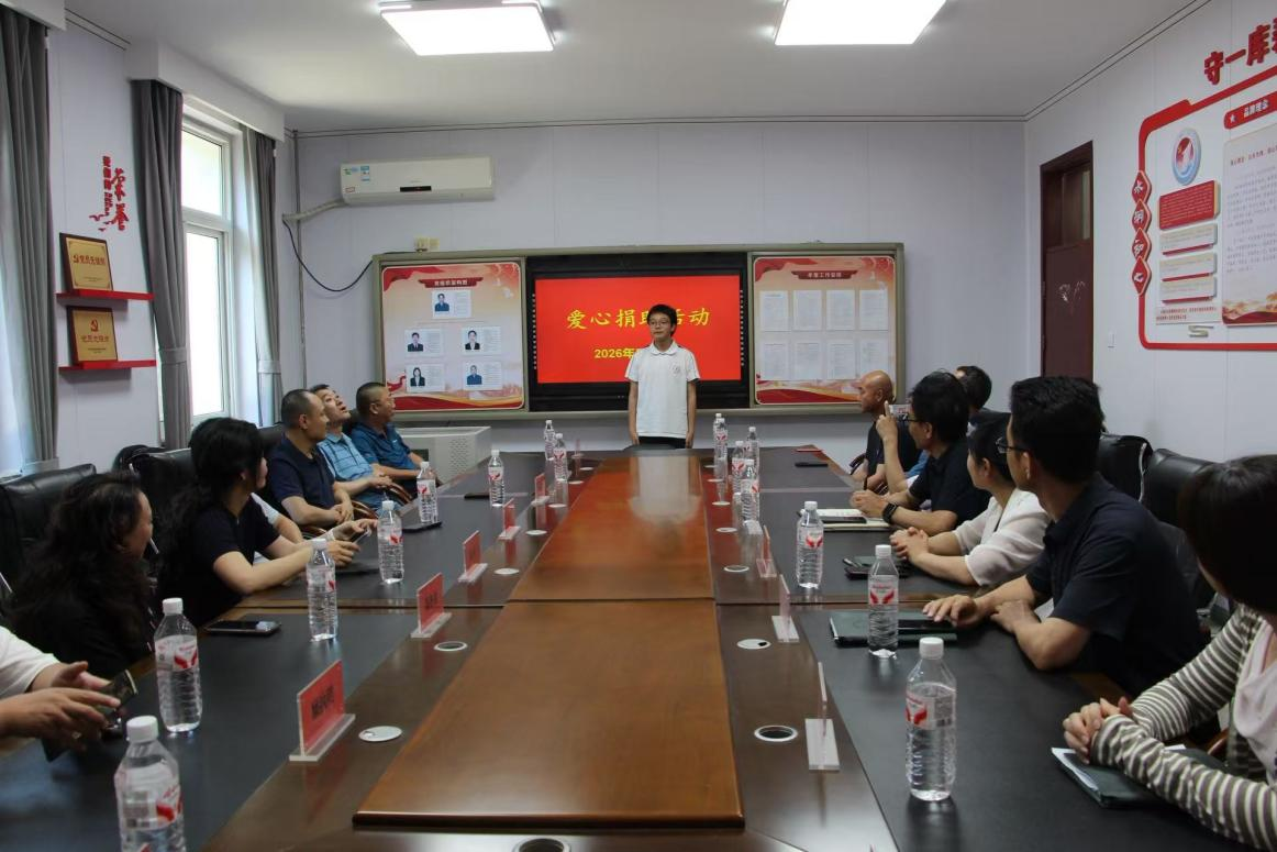 爱心助学暖童心 公益筑梦向未来