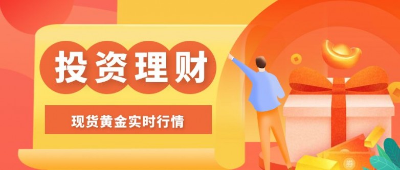 香港贵金属交易平台靠谱吗？2026 香港贵金属平台选择攻略