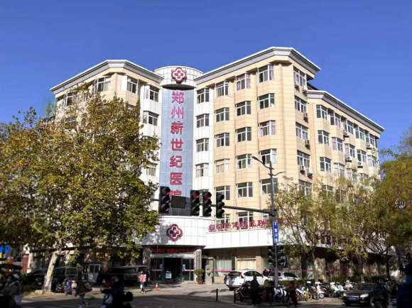 精细化私密整形！郑州新世纪专科机构，口碑实力双在线