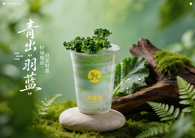 丸家首创｜丸丸の手作，丸摩堂独家王牌产品线