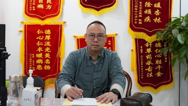 成都御德堂名老中医杨成：医术精湛，医德高尚，深受百姓认可