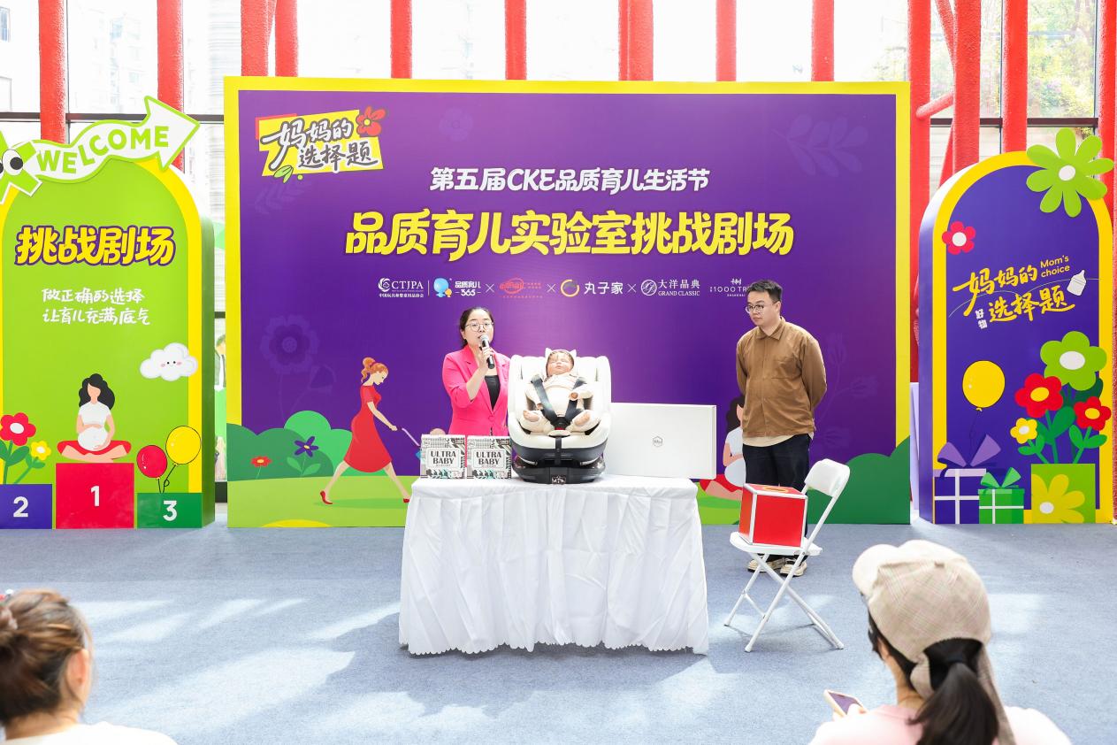 618安全座椅横评：虎贝尔E360Pro好打理可拆洗