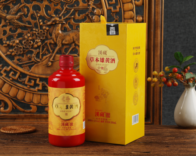 轻养新领袖，草本雄黄酒，喝出健康体面！
