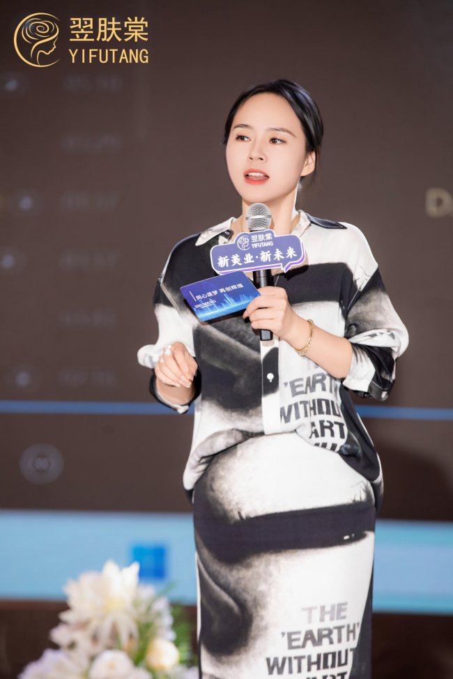 翌肤棠品牌创始人余清美立足时代浪潮，深耕美业沃土