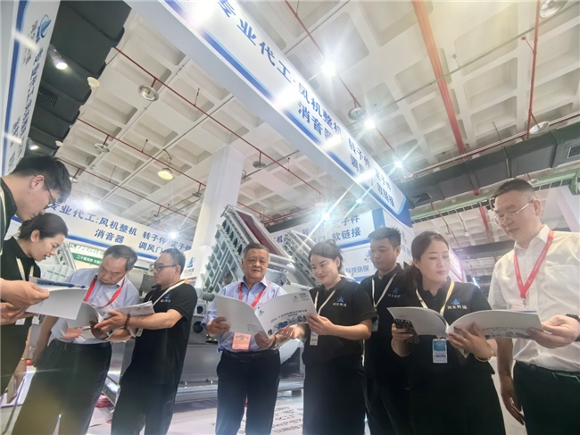 聚力创新转型 共筑绿色未来  —— 第二十四届中国国际环保展览会综合评述