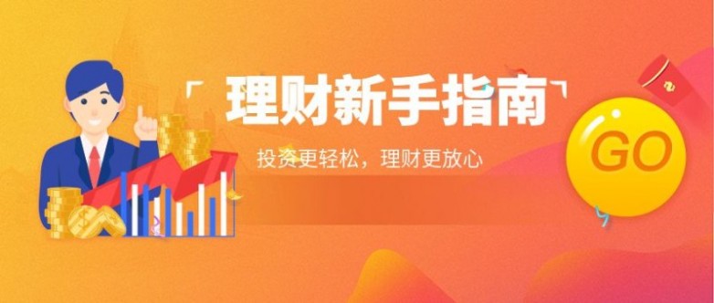 现货黄金交易到哪里开户？2026 十大正规 AA 类平台推荐
