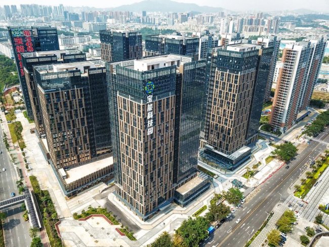 锚定“十五五”科创方向践行科技宝能战略 赋能大湾区数字经济新高地