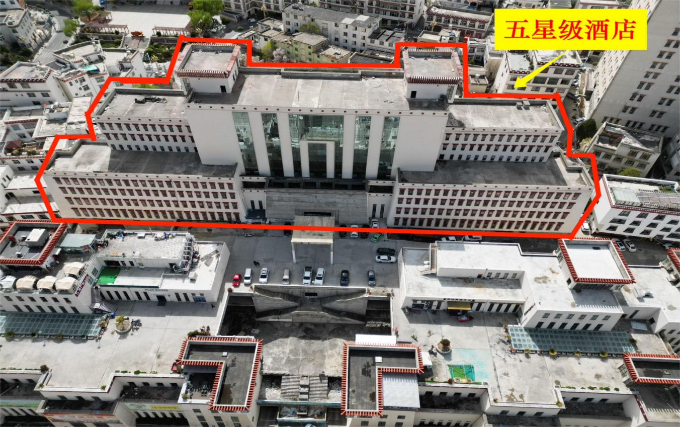藏地秘境 价值洼地｜四川省嘉鸿投资有限公司破产项目——五星级酒店、商业（商铺、车库）公开拍卖