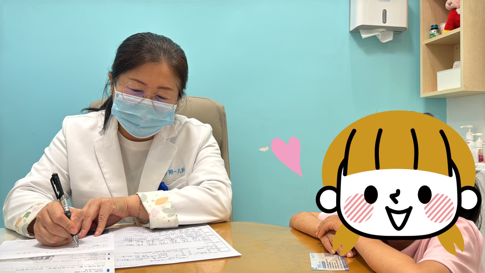 正视儿童学习困难，规范开展科学诊疗，上海附一儿科医院李春荣主任深耕儿童发育健康
