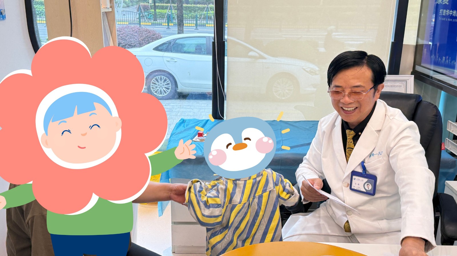 正视儿童厌学难题 上海附一儿科医院王虎主任科学干预护航孩童成长