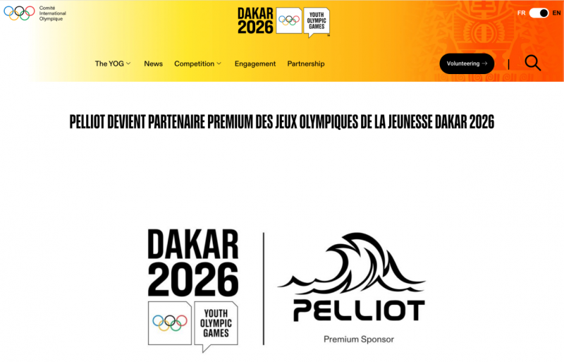 中国高性能户外生活方式品牌PELLIOT成为2026达喀尔青奥会高级合作伙伴