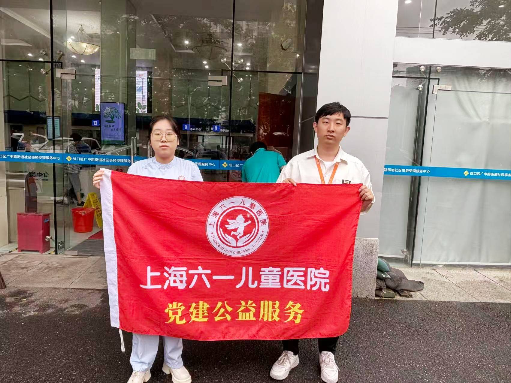 广中路街道迎来