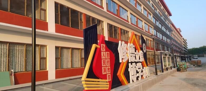 一席难求！济南应用技术职业中等专业学校升学实验班报名热度高涨，优质口碑俘获众多家长青睐