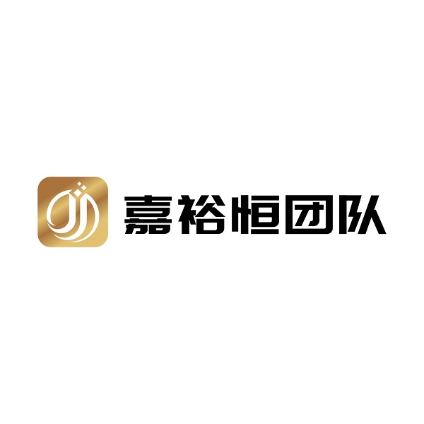 行稳致远：嘉裕恒团队对投资长跑的五点建议