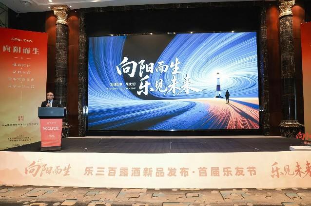 千亿露酒赛道同质化严重，步长系乐三百靠什么突围？