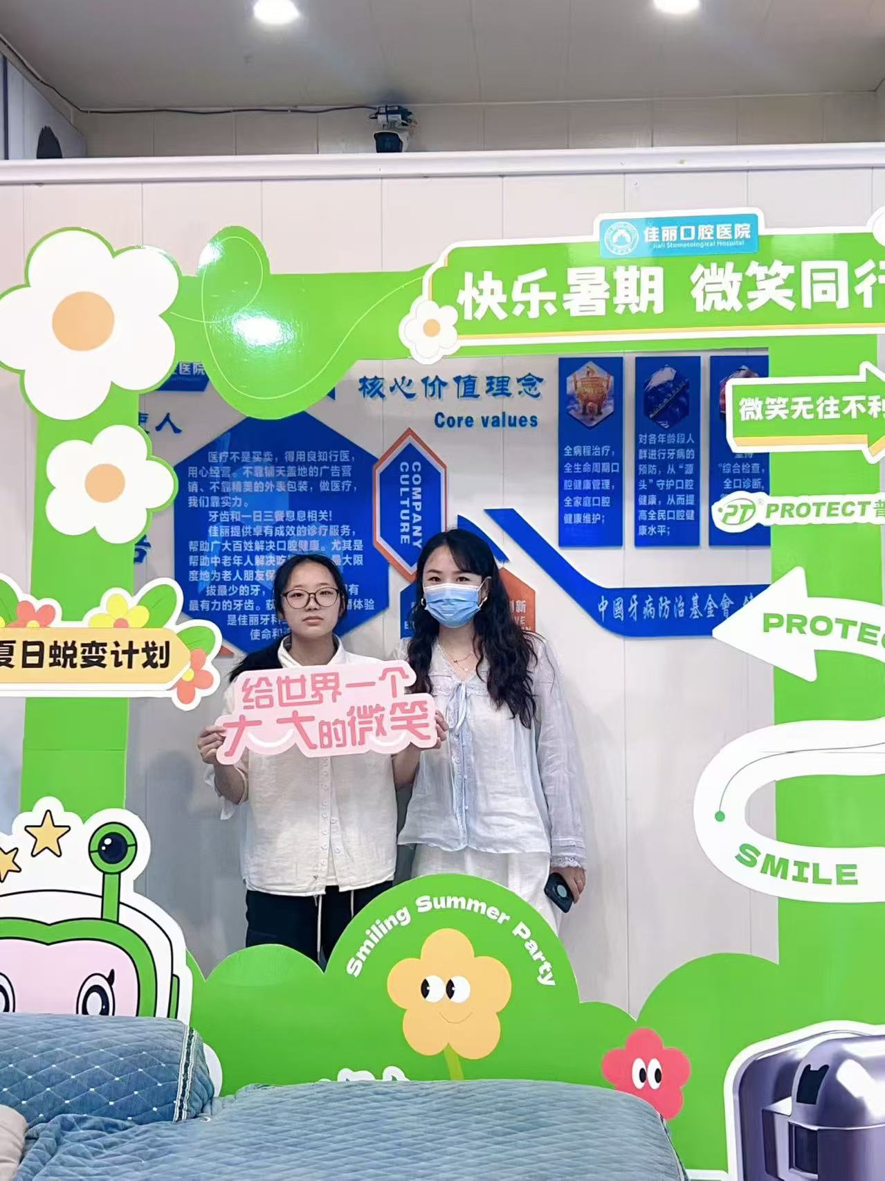 娄底佳丽口腔龙晓娴医师｜暑期正畸黄金期，专业矫治轻松收获整齐牙齿