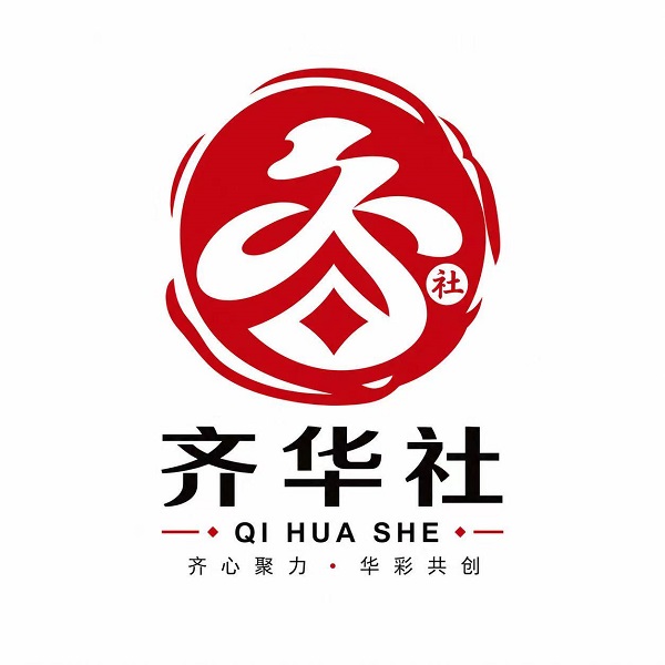 跨境视野锚定周期判断，宿承华深耕跨境资本市场二十年