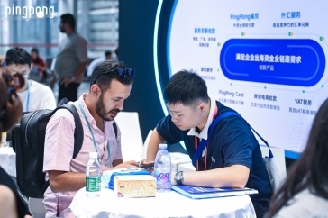 外贸收款就选PingPong福贸：市场多元化格局持续深化，本地收款账户助力企业降本增效