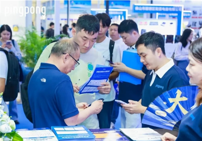 跨境收款用PingPong：普通人把货卖到海外，最难的不是语言，是钱怎么安全回来