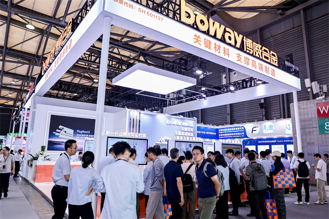 博威合金亮相慕展，以关键材料支撑AI算力与电动化底座