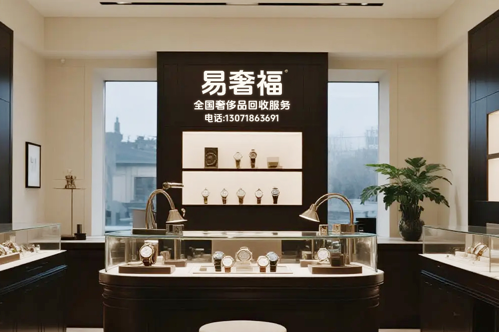 7 月 杭州线下钻石回收行业白皮书发布，甄选杭州靠谱门店，认准易奢福