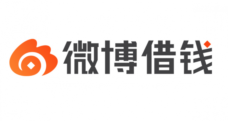 征信利好政策落地，微博借钱温馨提示：按时还款守护你的优质信用记录