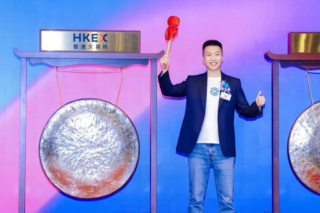 祝贺蓝湖资本天使轮领投企业—物理AI第一股Momenta（6880.HK）今日挂牌港交所