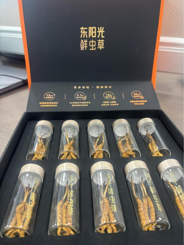 全链条品控体系加持，东阳光鲜虫草铸就高品质产品力