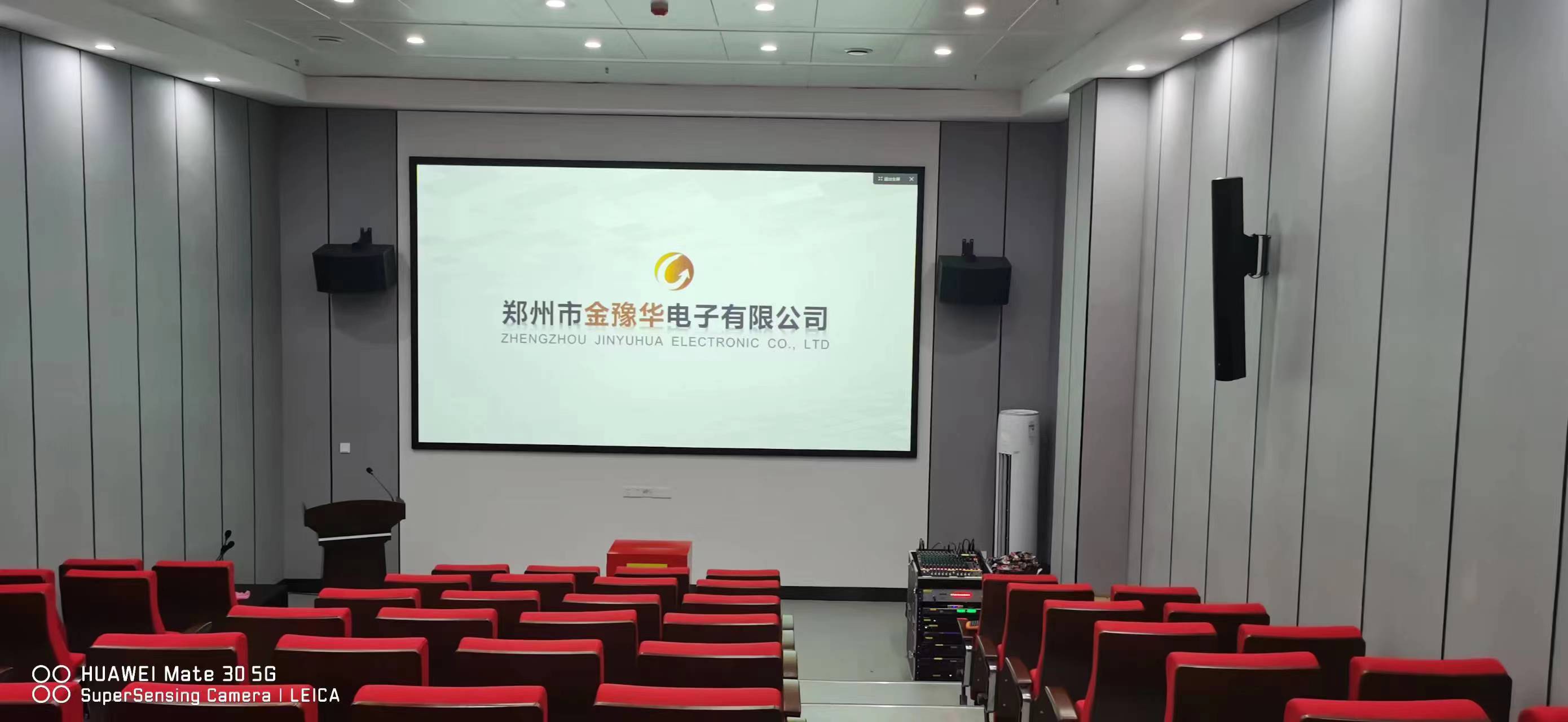 专业舞台灯光音响解锁极致视听盛宴—解析郑州金豫华公司布局理念