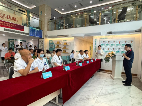 重大喜讯｜全国痛风一张网·南京基地成立一周年成果汇报暨授牌揭牌仪式圆满举办