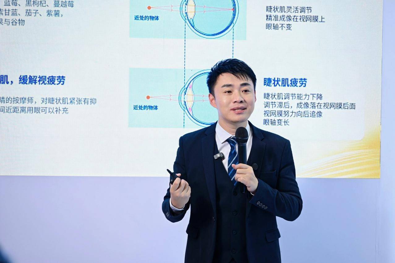 专家科普暑期护眼新方向，防蓝光和花青素控眼轴缺一不可，inne视立棒以协同营养守护儿童眼健康