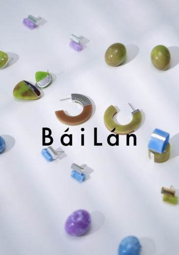 ​白岚全新副线品牌BáiLán正式发布 引领都市轻色彩浪潮