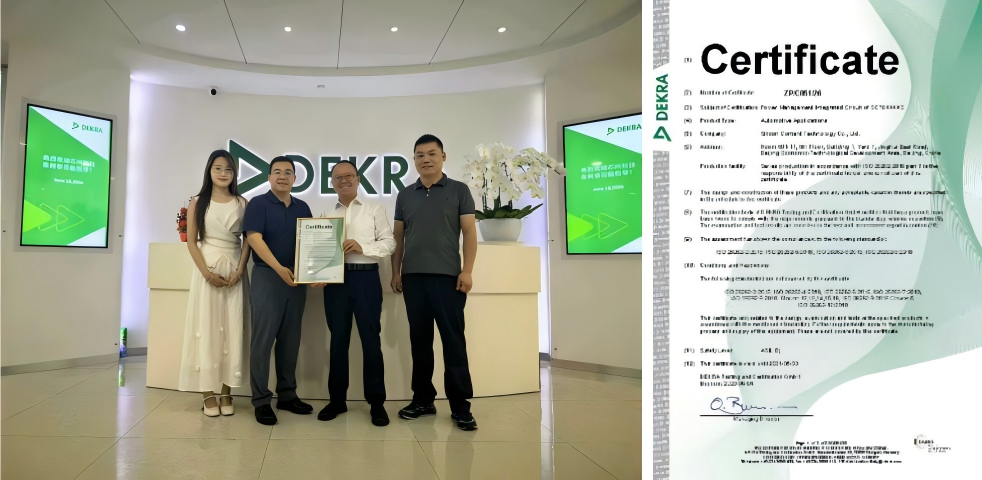 专业咨询赋能车规芯片合规丨MUNIK 秒尼科助力芯洲 SCT61250S系列 获 DEKRA ASIL-B 认证