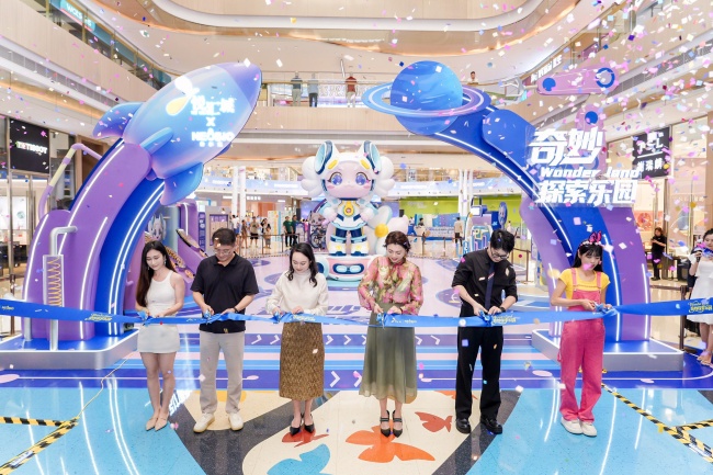 悦汇城联合奈尔宝打造Nelly「奇妙探索季」全国首展，重构城市暑期亲子新地标