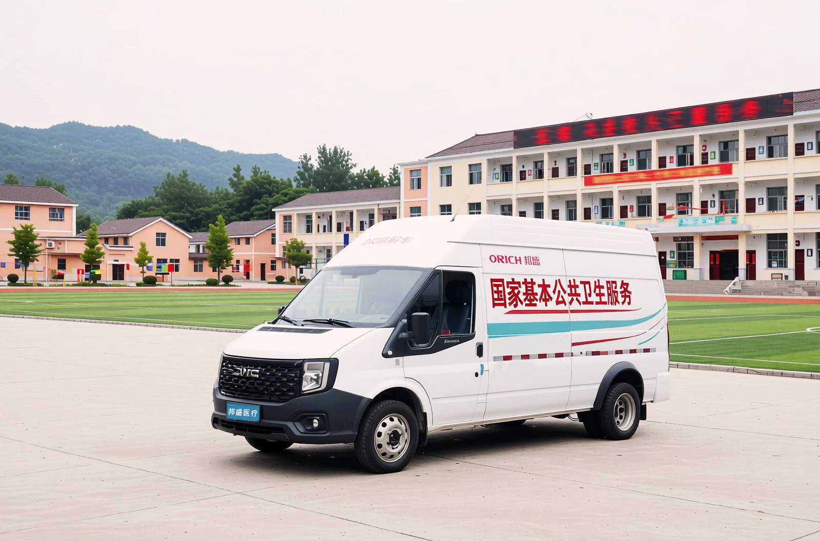 车轮上的健康答卷：邦盛体检车助力基层公卫建设