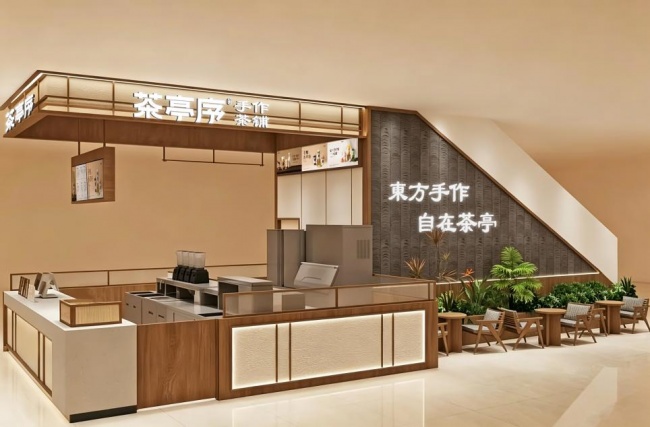 3500 亿茶饮市场增速放缓，茶亭序手作茶铺以真奶真茶开辟增长新路径