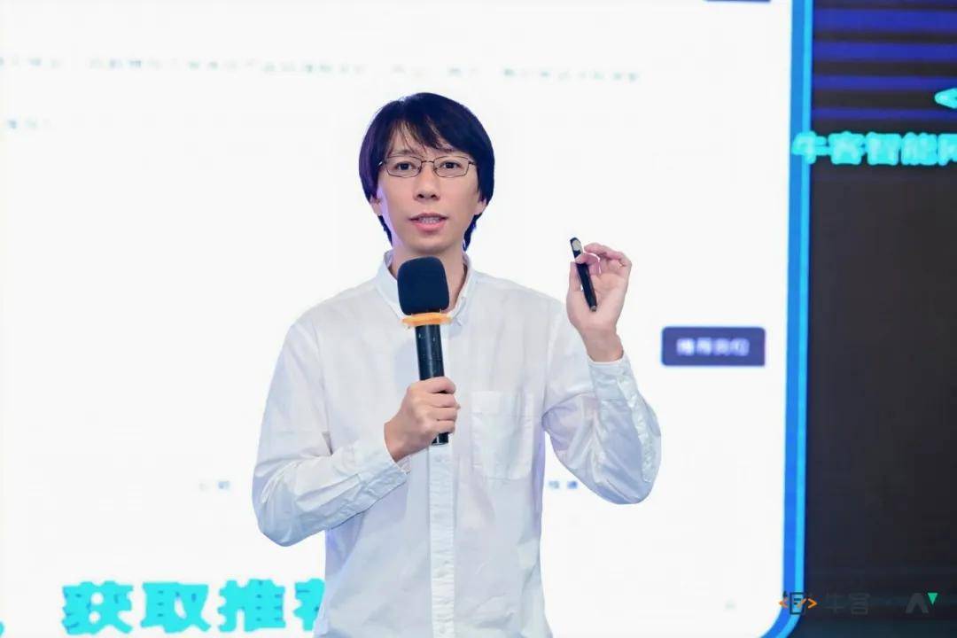 智能Agent时代,招聘正在发生哪些变化?牛客携企业共探人才获取新路径