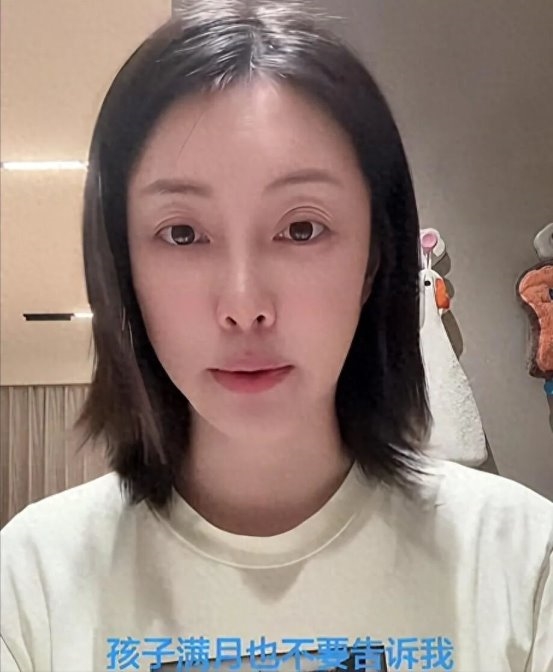 女演员朱锐自曝破产失业耗尽积蓄 导演张一一景区摆摊