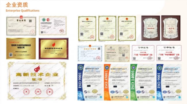 不看效果图，先翻资质证书——一位企业主选择深圳装修公司的思路