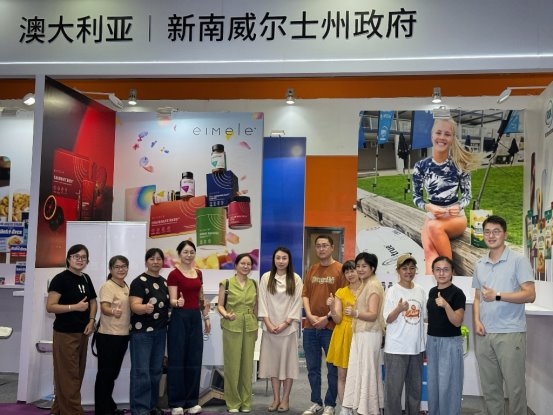澳洲政府甄选本土精英品牌赴华参展，eimele亦餐随团亮相广州沸点会