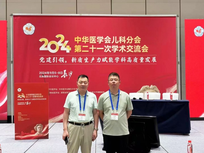 三十载深耕儿童发育领域，南京妇儿堂医院杜运东以温和诊疗化解孩童行为困扰
