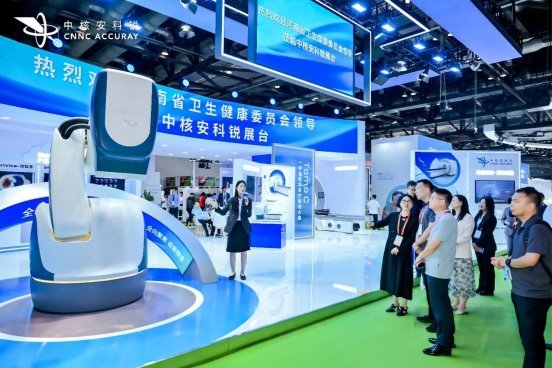 定义精准，如影随形，Hospeq解锁中核安科锐数智放疗新范式