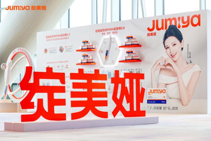 独家双球PDRN，能量棒2.0如何重新定义涂抹护肤的效能边界？