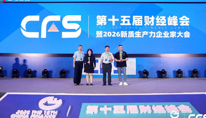 万典律所荣膺“2026年度攻坚律师团队”：十七年深耕行政法赛道，以专业与初心铸就标杆